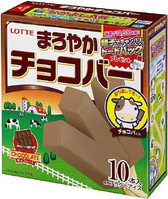 まろやかチョコバー