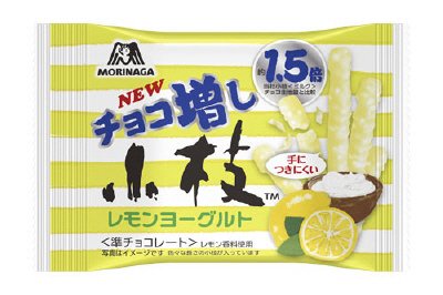 チョコ増し小枝＜レモンヨーグルト＞