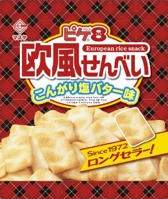 ピケエイト