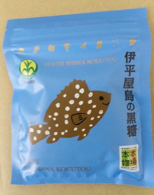 伊平屋島の黒糖