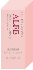 アルフェ　ビューティーコンク＜パウダー＞
