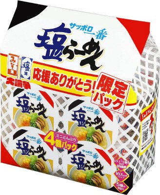 サッポロ一番　塩らーめんミニどんぶり　4個パック