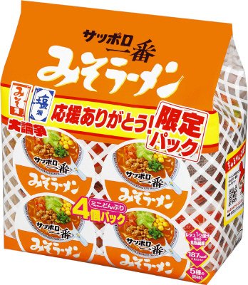 サッポロ一番　みそラーメンミニどんぶり　4個パック