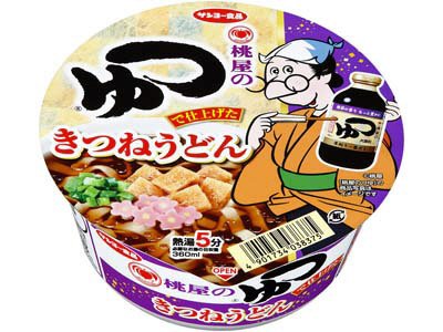 「桃屋のつゆ」で仕上げた　きつねうどん