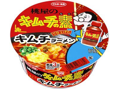「桃屋のキムチの素」で仕上げた　キムチラーメン