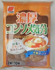 コンソメ気分