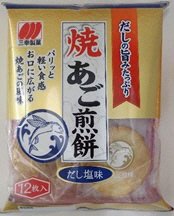 焼きあご煎餅
