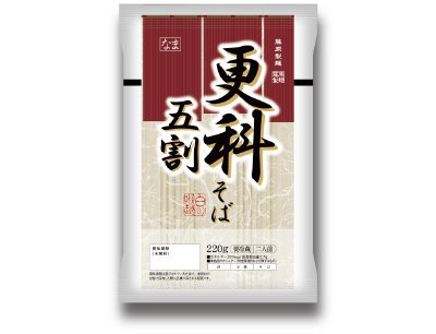 更科五割そば２人前（なま）