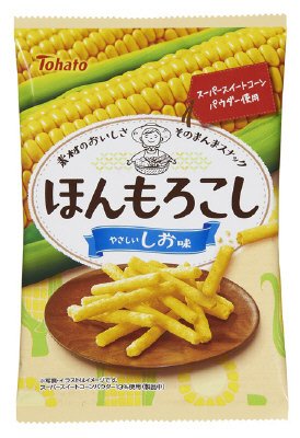 ほんもろこし　やさしいしお味