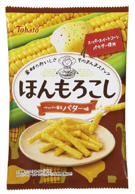 ほんもろこし　ペッパー香るバター味