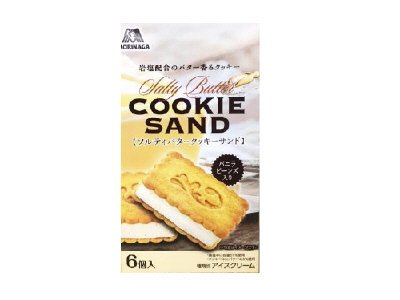 ソルティバタークッキーサンドマルチ