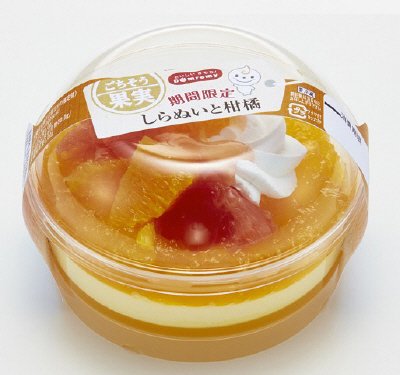 ごちそう果実　しらぬいと柑橘