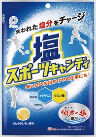 塩スポーツキャンディ