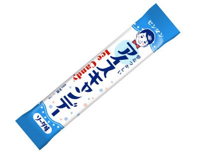 アイスキャンデー　ソーダ味