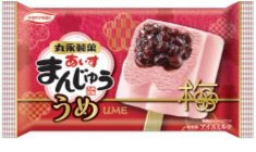 あいすまんじゅう梅