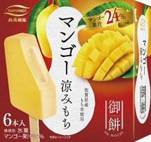 マンゴー涼みもち