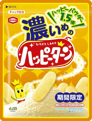 ８７ｇ濃いめのハッピーターン