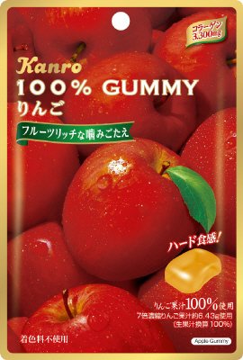 カンロ１００％グミ　りんご