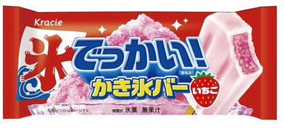 でっかいかき氷バーいちご