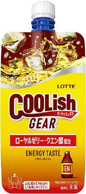 クーリッシュギア　エナジーテイスト