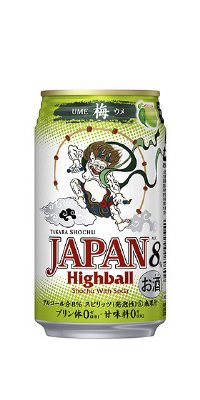宝焼酎「ＪＡＰＡＮハイボール」＜梅＞３５０ＭＬ