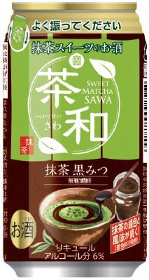 寶抹茶スイーツのお酒「茶和」＜抹茶黒みつ＞３５０ＭＬケース