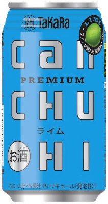 タカラｃａｎチューハイ＜ライム＞３５０ＭＬ