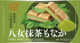 八女抹茶もなか