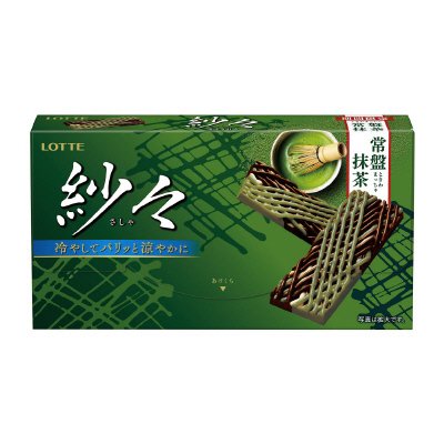紗々＜常盤抹茶＞