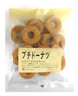 プチドーナツ