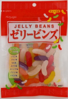 Ｙゼリービンズ