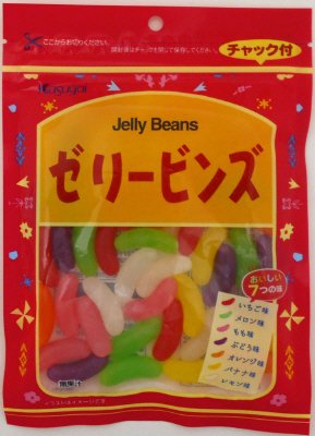 Ｋゼリービンズ