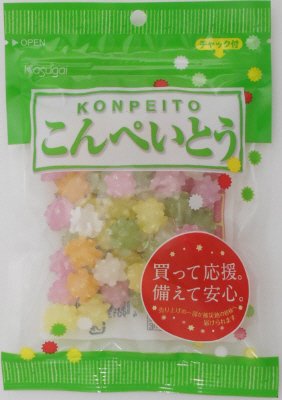 Ｙこんぺいとう