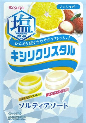 キシリクリスタル　ソルティアソート