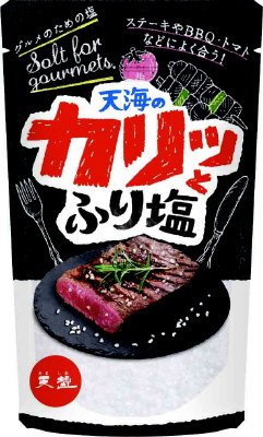 天海のカリッとふり塩　スタンドパック