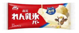 森永れん乳氷バー（ノベルティ）