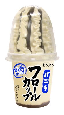 フロールカップ　バニラ