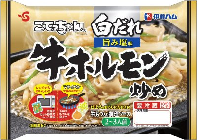 こてっちゃん 牛ホルモン炒め　白だれ