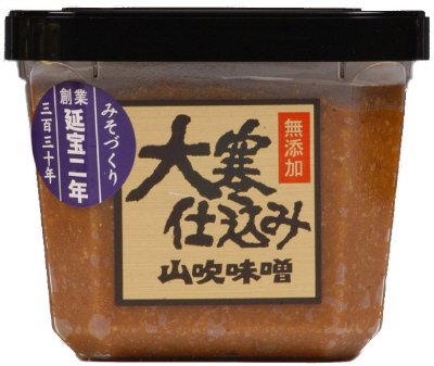無添加大寒仕込み