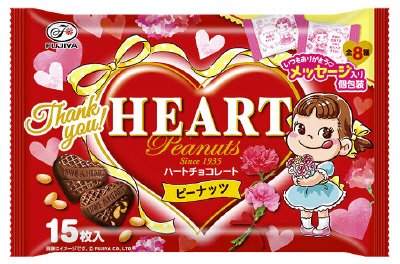 母の日ハートチョコレート（ピーナッツ）袋