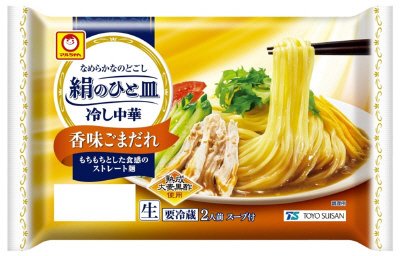 絹のひと皿　冷し中華　香味ごまだれ　２人前