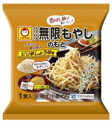 パリパリ無限もやしのもと　１食入
