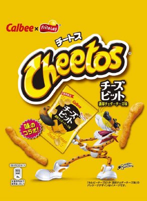 チートス　チーズビット味