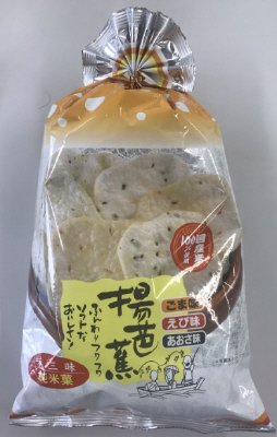 揚芭蕉
