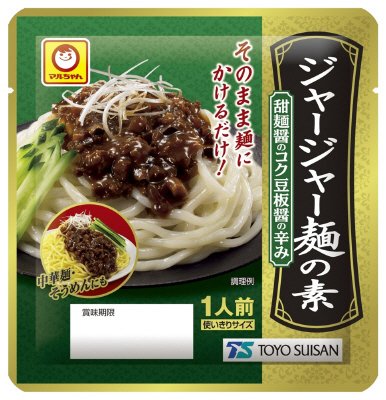 ジャージャー麺の素　１人前