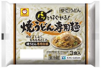 パッとほぐれる焼うどん専用麺　３食入
