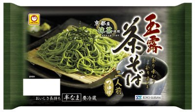 玉露茶そば　２人前