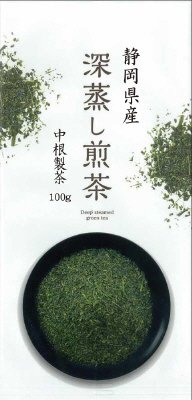 静岡茶　深蒸し煎茶