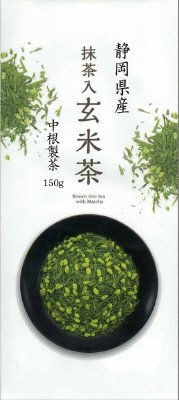 静岡茶　抹茶入り玄米茶