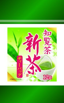 知覧茶 新茶ティーバッグ